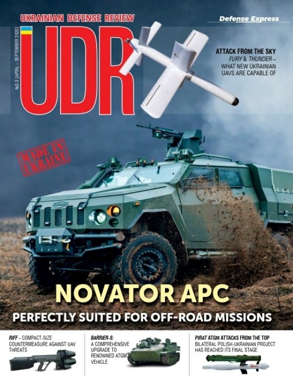 Ukrainian Defense Review, №3, {journal_date}