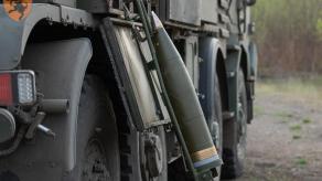 ​First 180K Czech Artillery Shells to Arrive in Ukraine This June Despite 