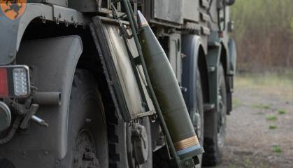 ​First 180K Czech Artillery Shells to Arrive in Ukraine This June Despite "Revealing Cards" to russia and the West's "Mental Block"