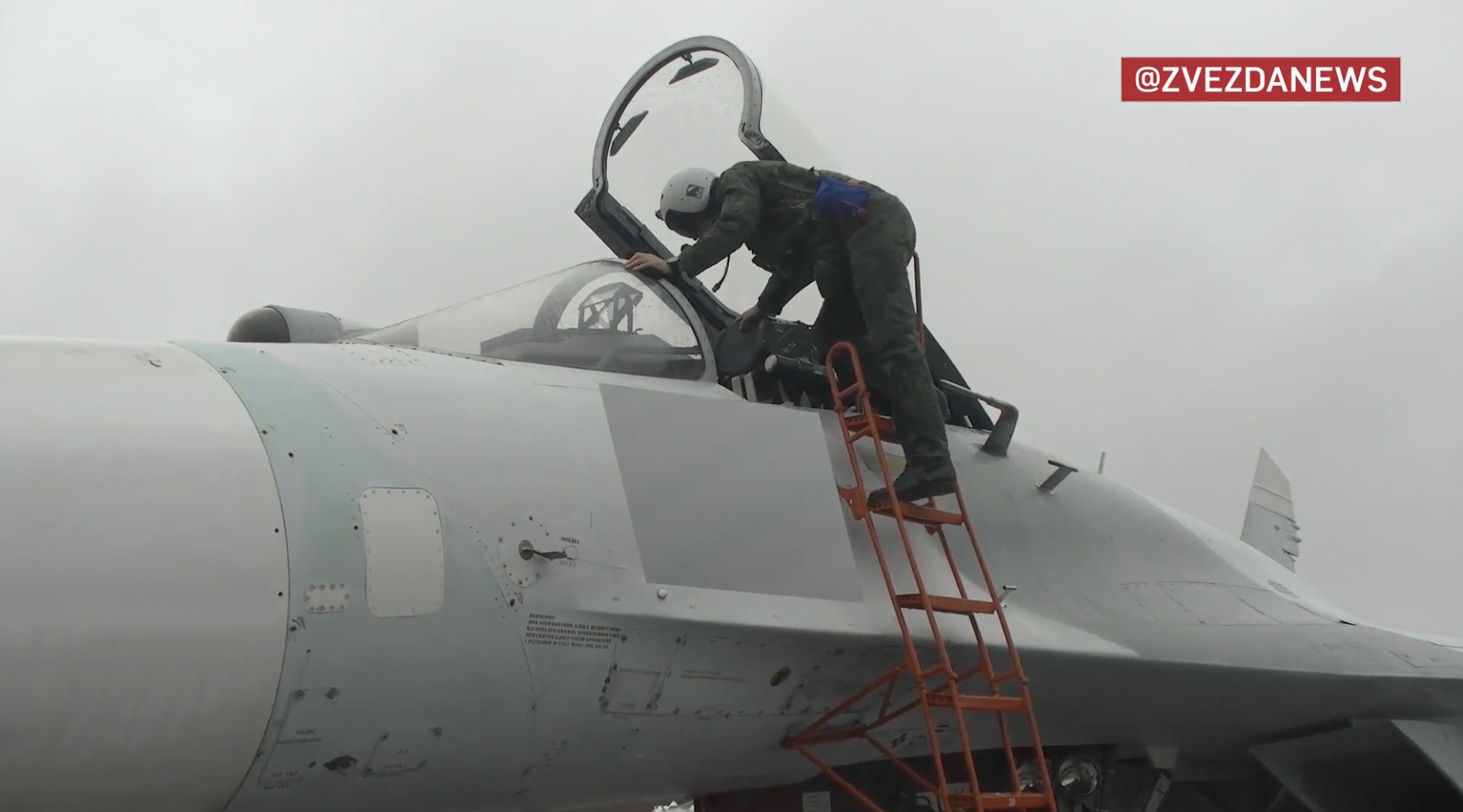 Russians Patrol the Crimean Sky With the Su-27SM Fighters, Defense Express, war in Ukraine, Russian-Ukrainian war