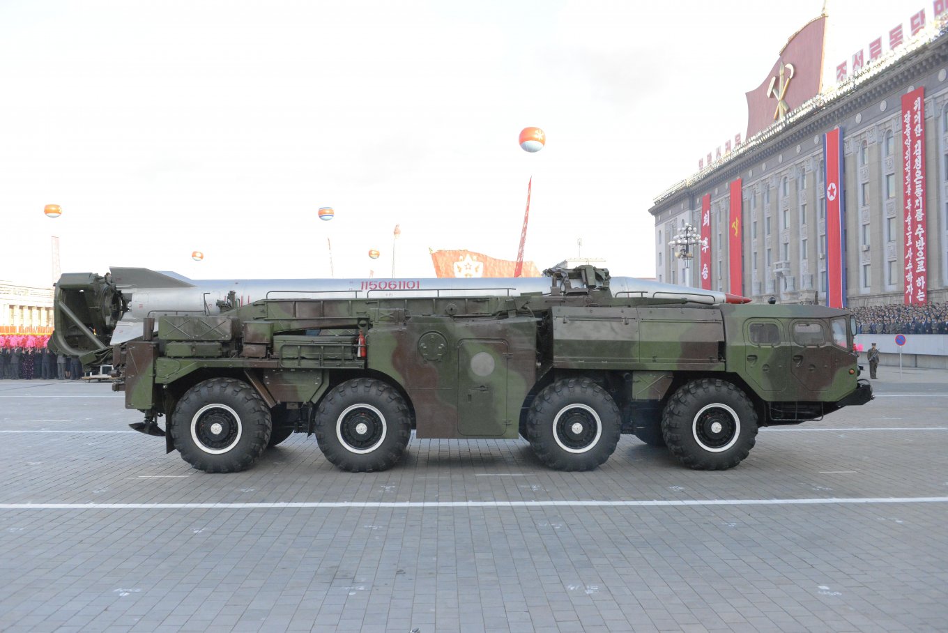 Defence Express/ North Korean Hwasong-6 tactical ballistic missile / Illustrative photo from open sources