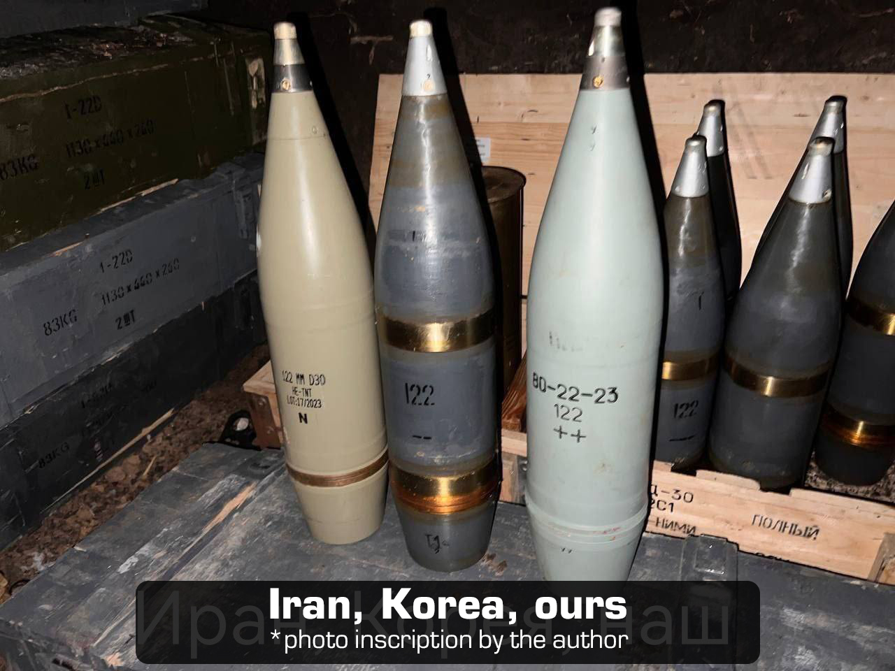 Comparison of artillery shells supplied to the russian units fighting against Ukraine. Left to right: Iranian-, North Korean-, and russian-made rounds