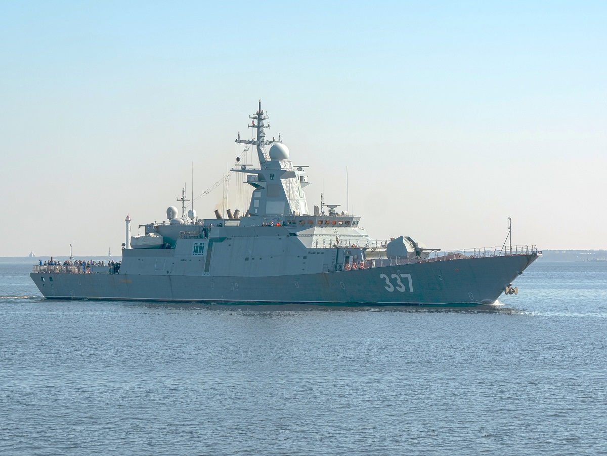 The Gremyashchiy-class corvette of project 20385, Defense Express