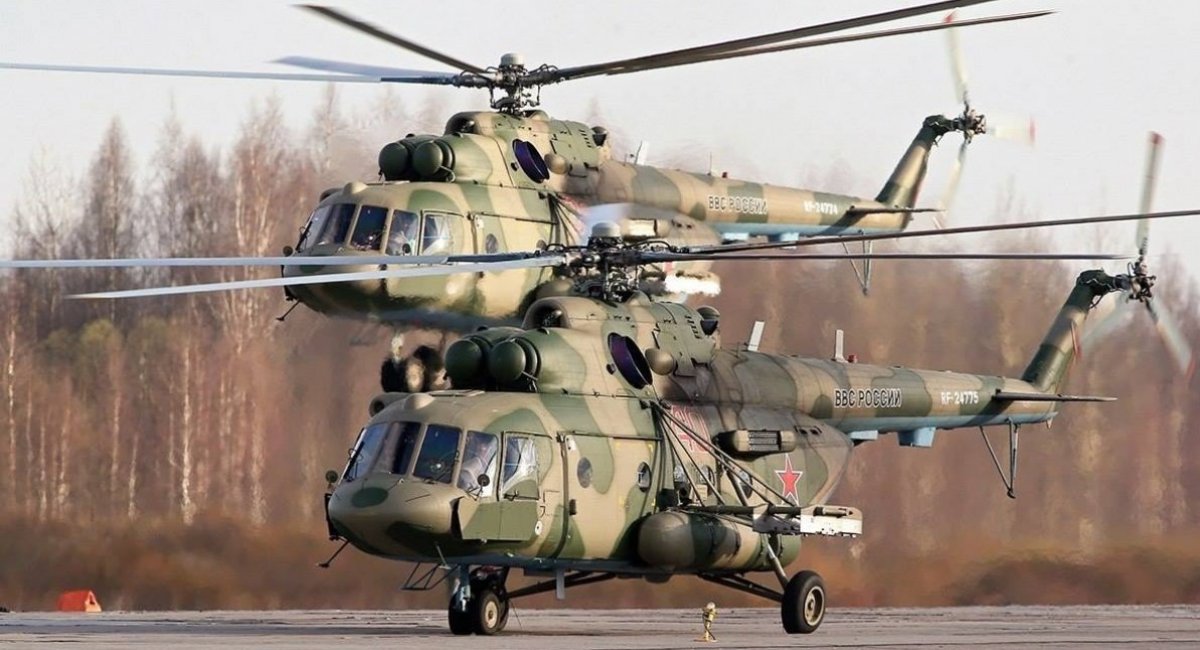 The Mi-8 helicopters Defense Express Ukraine's Security Service Struck the Yak-52 Aircraft Whose Location and Details Were Inadvertently Exposed by russian Media