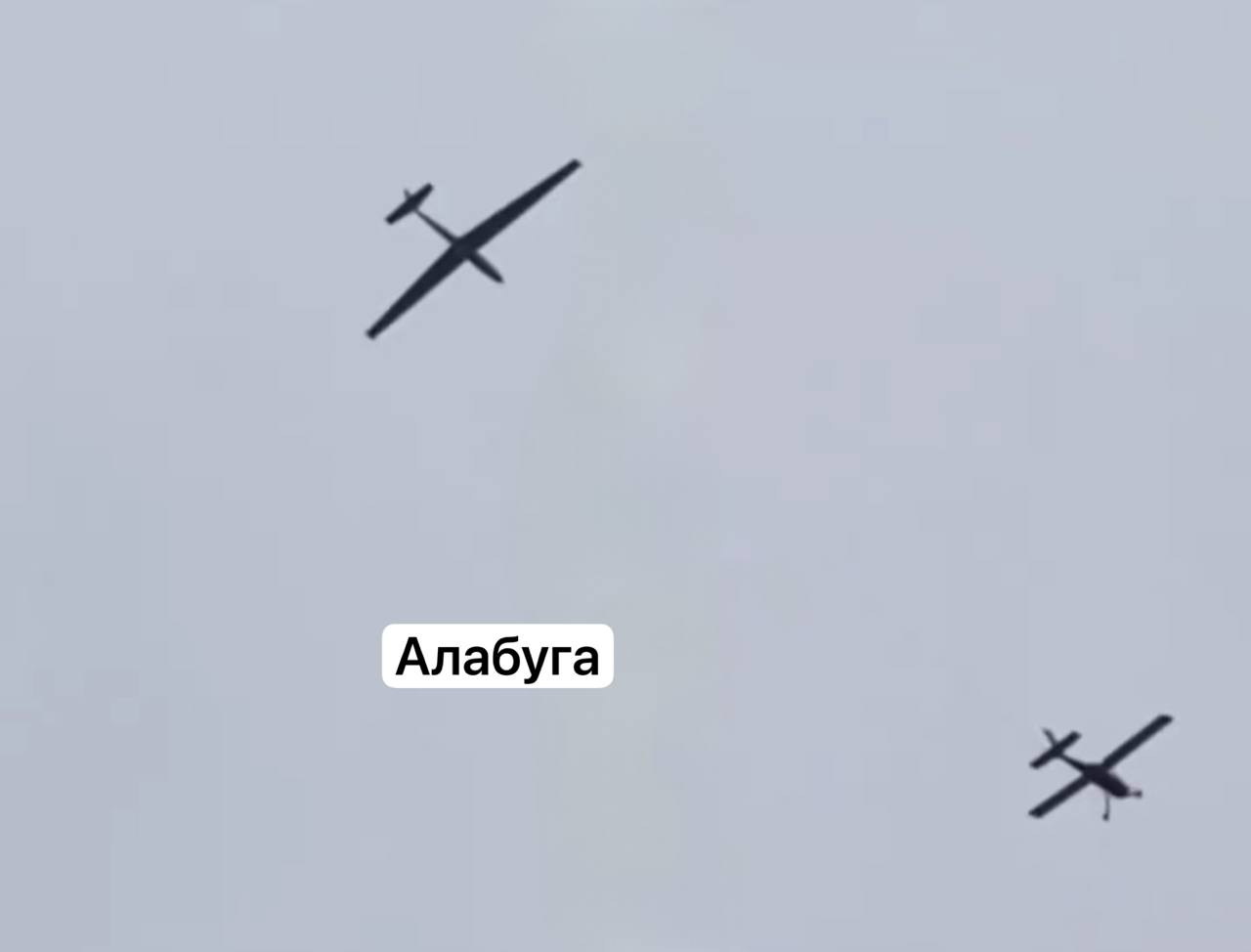 Ukraine Uses Not Only A-22 Aircraft, But Also Kamikaze Glider with a 100-kg Warhead for New Strike on Facility in russia