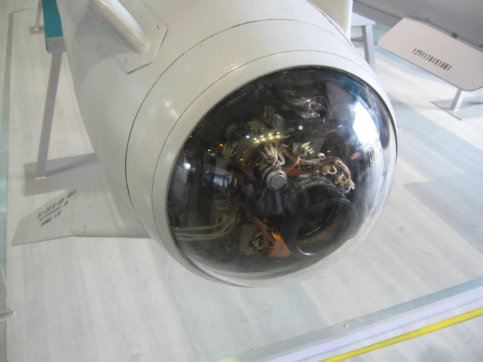 Kh-59's active homing head / Defense Express / Kh-59 Missile Dissected: russian Parts 