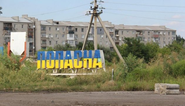 The head of the Luhansk Regional Military Administration, Serhiy Haidai: Positional battles underway in Rubizhne, Popasna as enemy’s attempts to capture towns failing, Defense Express, war in Ukraine, Russian-Ukrainian war