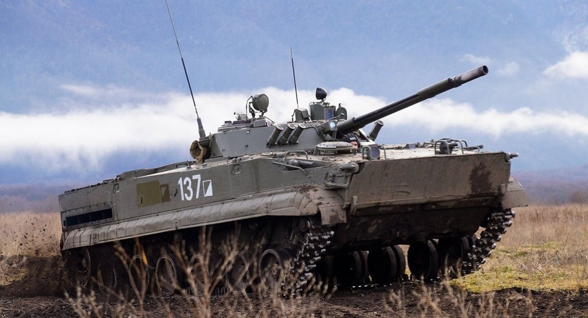 russian BMP-3 vehicle Defense Express Defense Express’ Weekly Review: Ukraine’s 2nd International Legion Eliminates russian Special Forces, Dassault Considers the FCAS Withdrawal, and russia Admits the M2 Bradley Vehicle Superiority