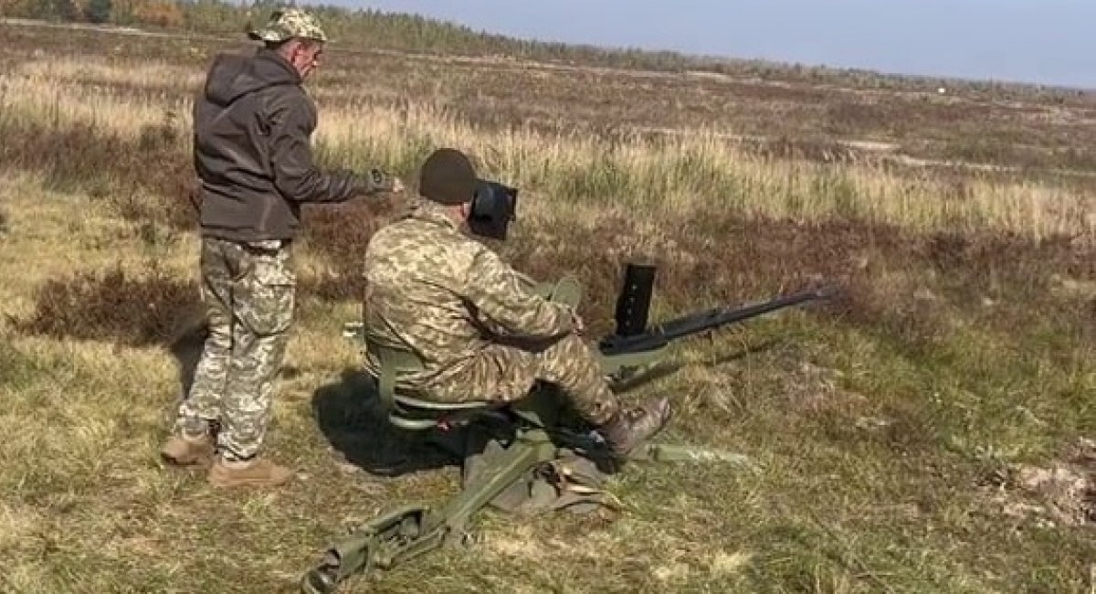 An M55 anti-aircraft automatic gun in service with the Armed Forces of Ukraine