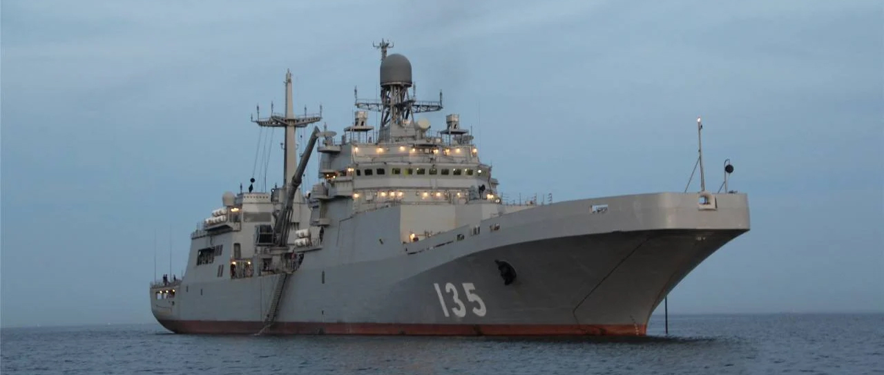Minsk landing ship