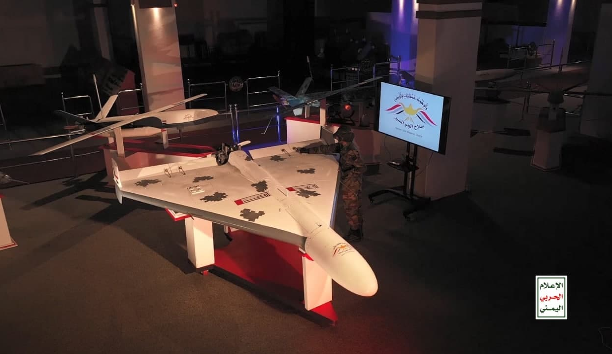 Iran's Shahed-136 Kamikaze Drone: How to Identify, Look And Sound From the Air (Video), Defense Express, war in Ukraine, Russian-Ukrainian war