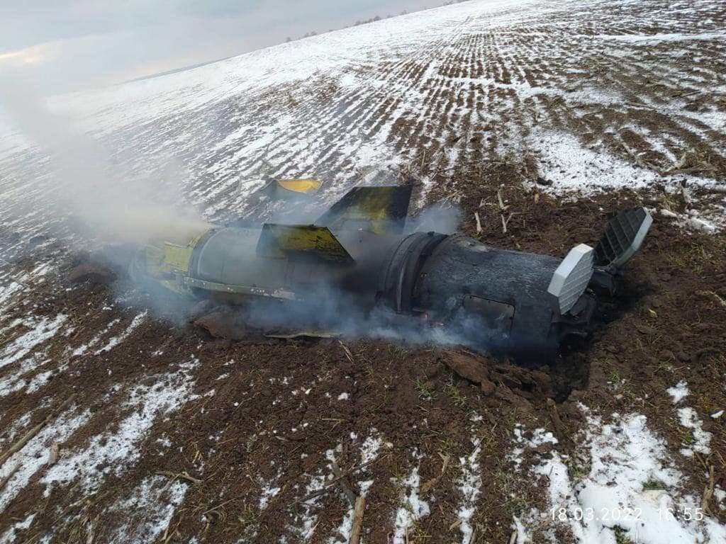 Defense Express / Ukrainian air defense servicemen have taken down a 