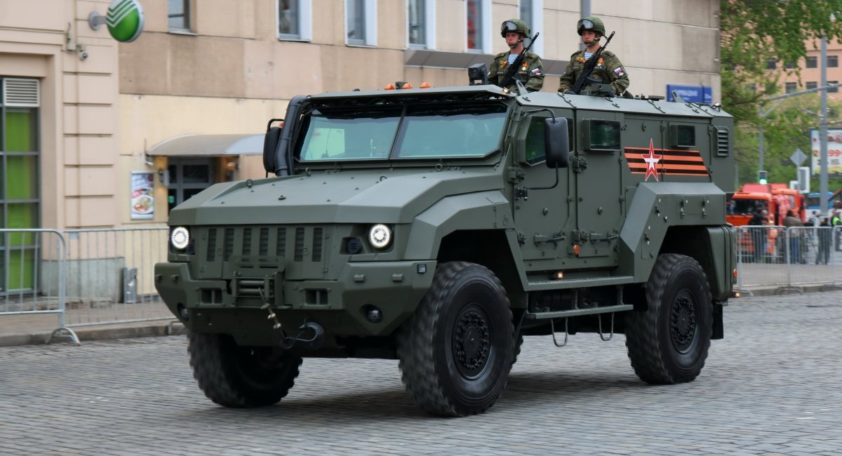 russian Typhoon-K armored personnel carrier, Defense Express