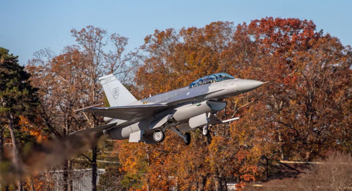 Slovak Air Force F-16V fighter
