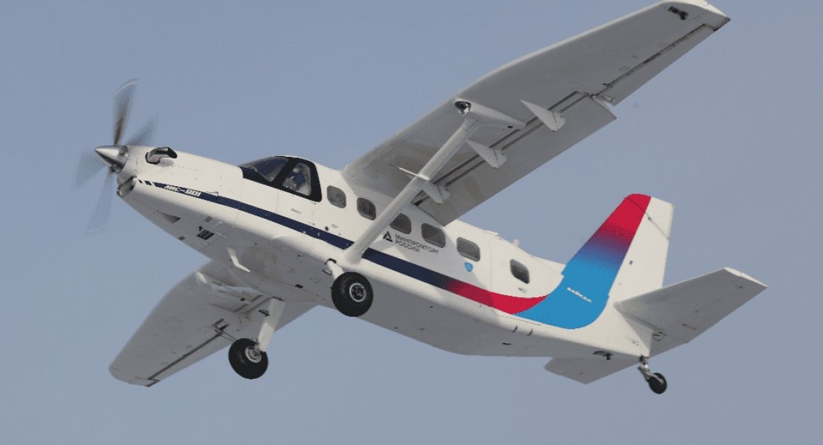 t Seems russians Failed with Their LMS-901 Baikal and Turn to Remotorization of An-2 Aircraft, LMS-901 Baikal light multipurpose turboprop single-engine aircraft