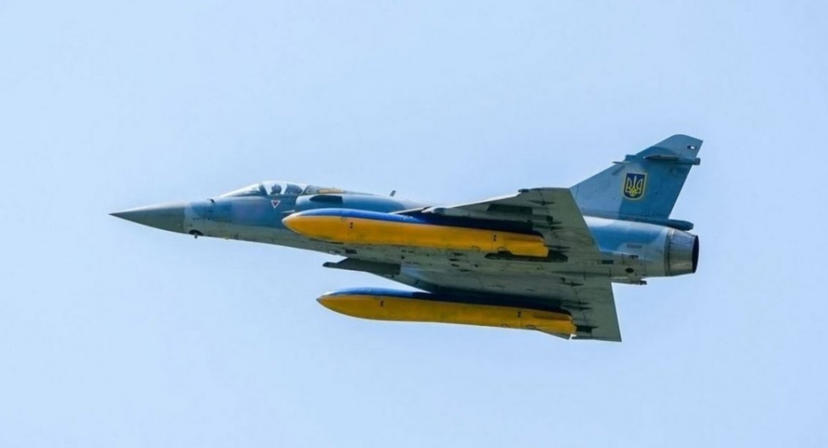 Ukraine Armed Forces Air Force Mirage 2000-5F fighter / Open source photo