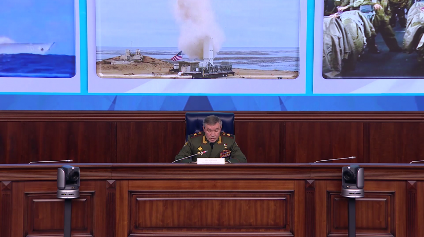 Chief of the General Staff of the Russian Armed Forces Valery Gerasimov during a briefing on December 18, 2024 / Defense Express / How Commander-in-Chief Gerasimov Made Up a Non-Existent Dark Typhon Missile
