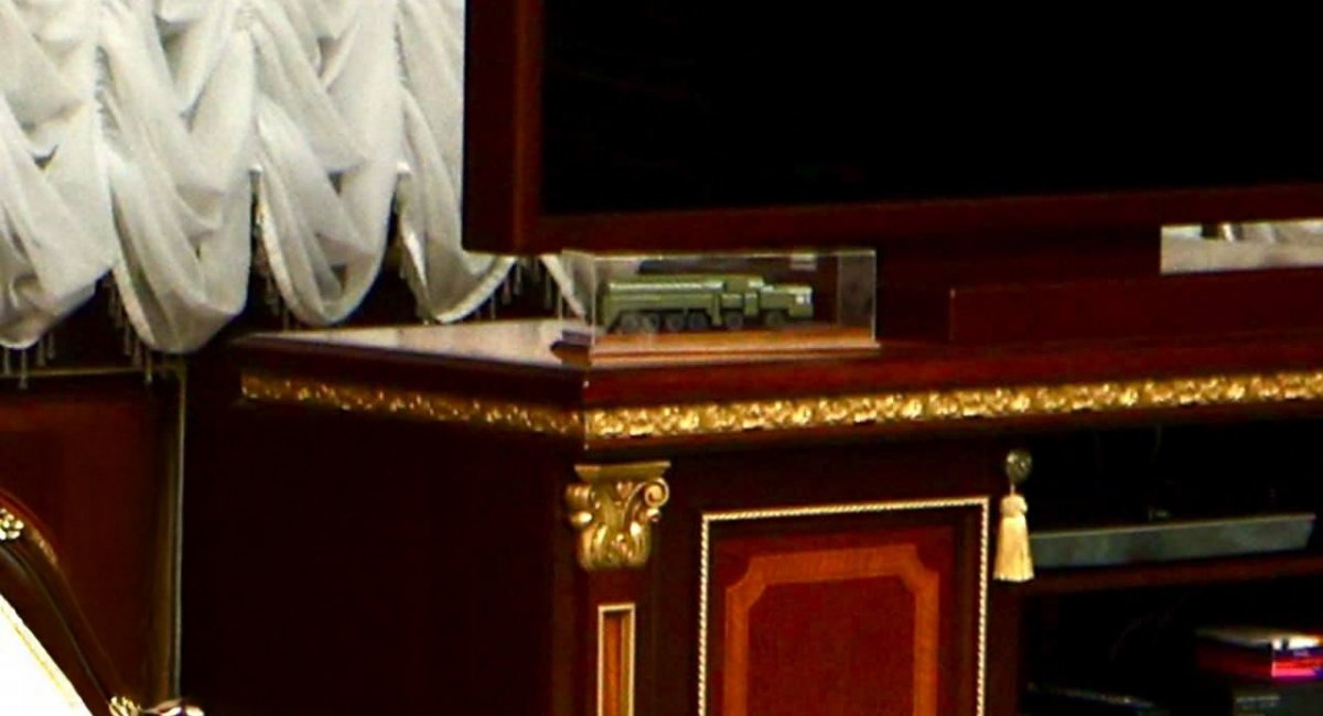 Reduced model of “Oreshnik” IRBM