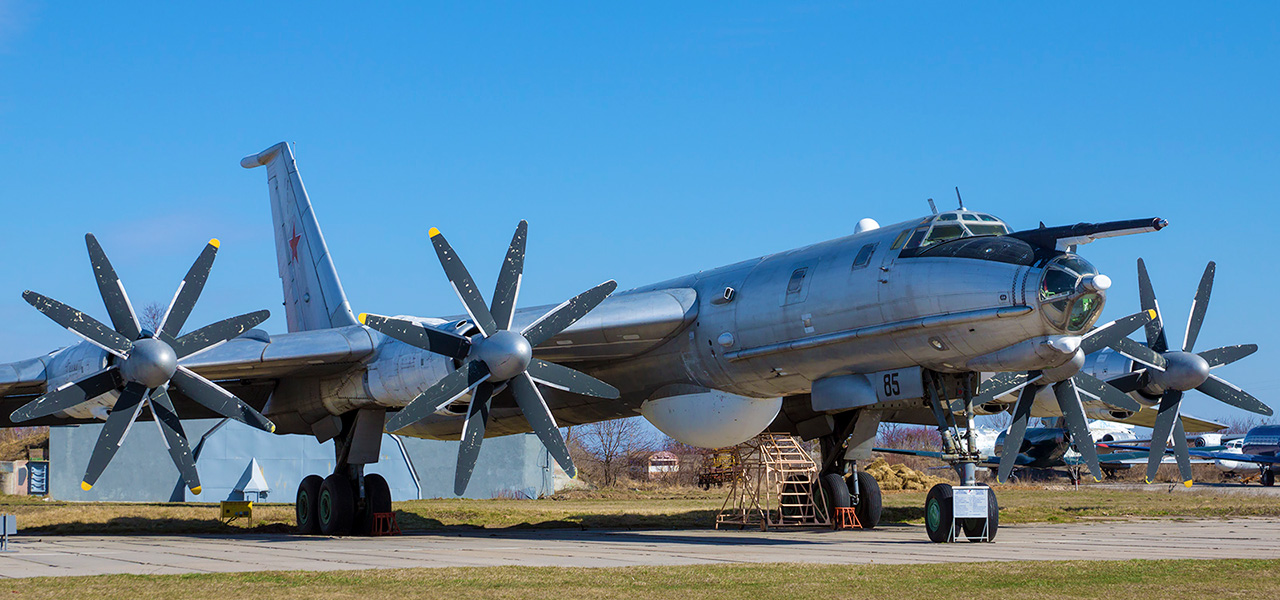 Which Tu-142 Aircraft Were Hit in Taganrog, russia, and What Role Did Ukraine Once Play in Their History?