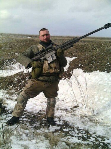 Barrett M82,  Sniper Rifles, Weaponry Countering Russian Forces in Ukraine, Defense Express