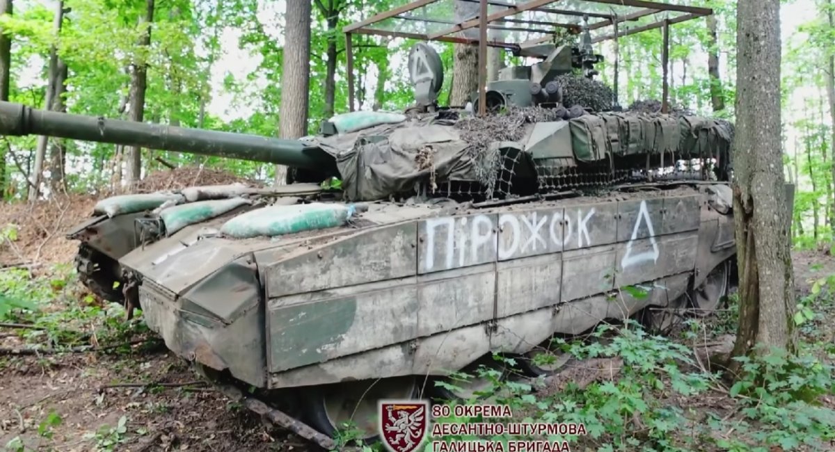 A russian T-90M tank captured by Ukrainian forces in Kursk / Defense Express / Ukrainian Commander-in-Chief Reports on Preliminary Results of Kursk Operation