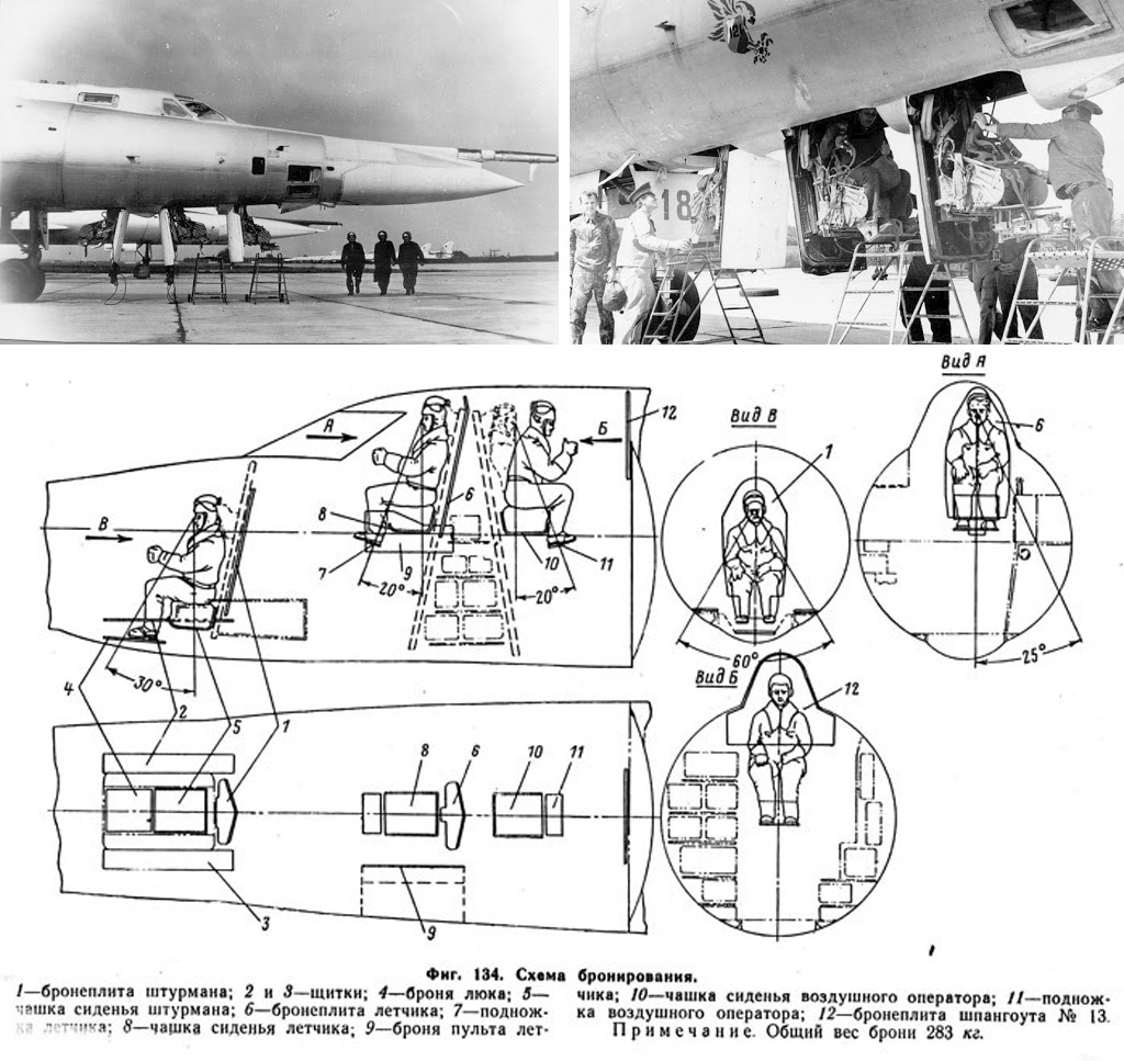 Tu-22's internal layout showing crew placement / Defense Express / The Maneater: First Soviet Supersonic Bomber With Downward Ejection That Killed Dozens