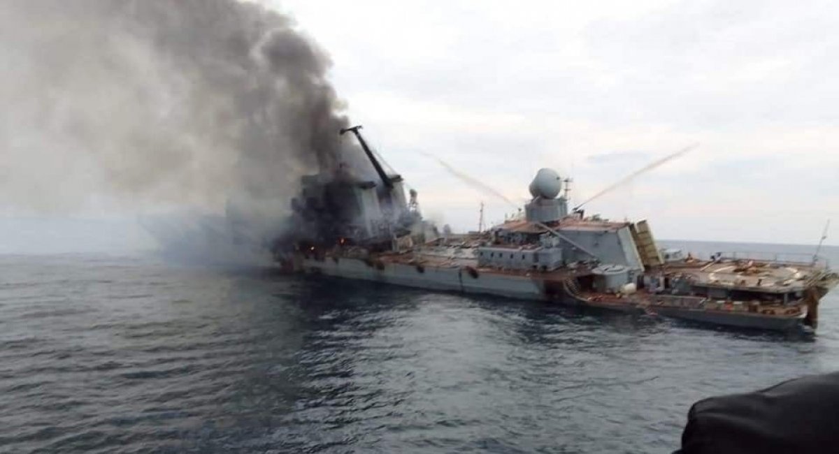 The Moskva cruiser on fire after being hit with Uktainian anti-ship missiles, Defense Express