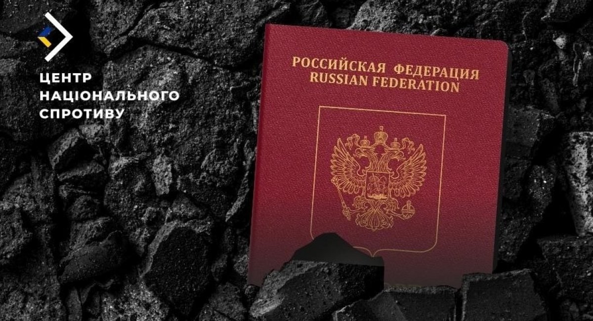 Illustrative image Defense Express The UK Defense Intelligence Reveals the Possession of russian Passports Is Now Tied to Forced Military Service