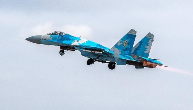 Ukrainian fighters continue to patrol the airspace of Ukraine, and the strike aircraft of the Air Force provide fire support to the Defense Forces in the Luhansk direction and in other operational areas, Defense Express