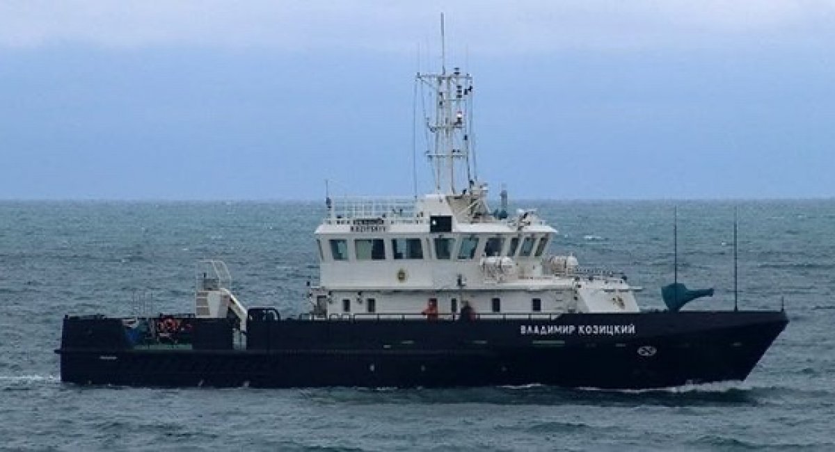 The Vladimir Kozitsky anti-mine ship, Defense Express