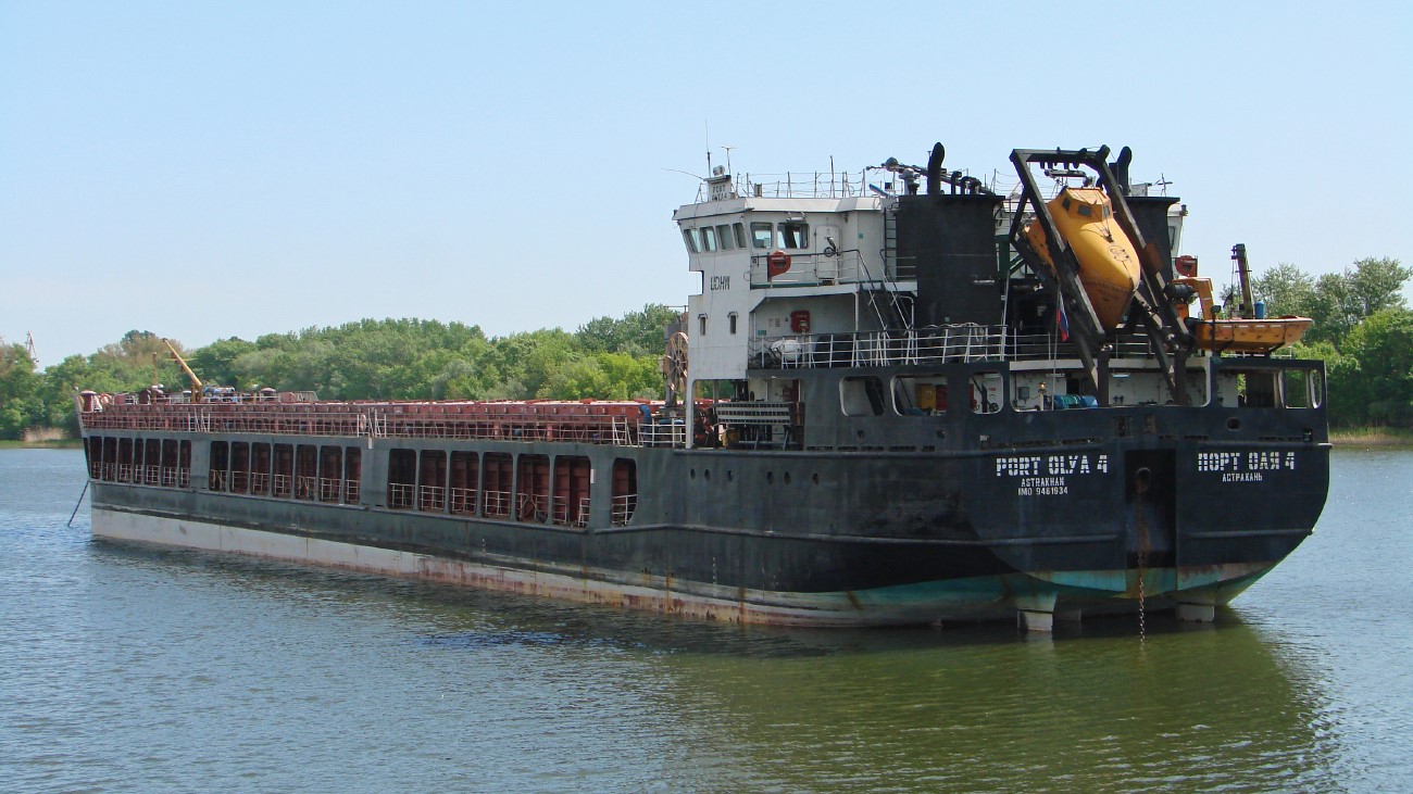 Ukrainian SOF Strike Destroys russian Port Olya-4 Cargo Ship Transporting Shahed Drones From Iran, Defense Express