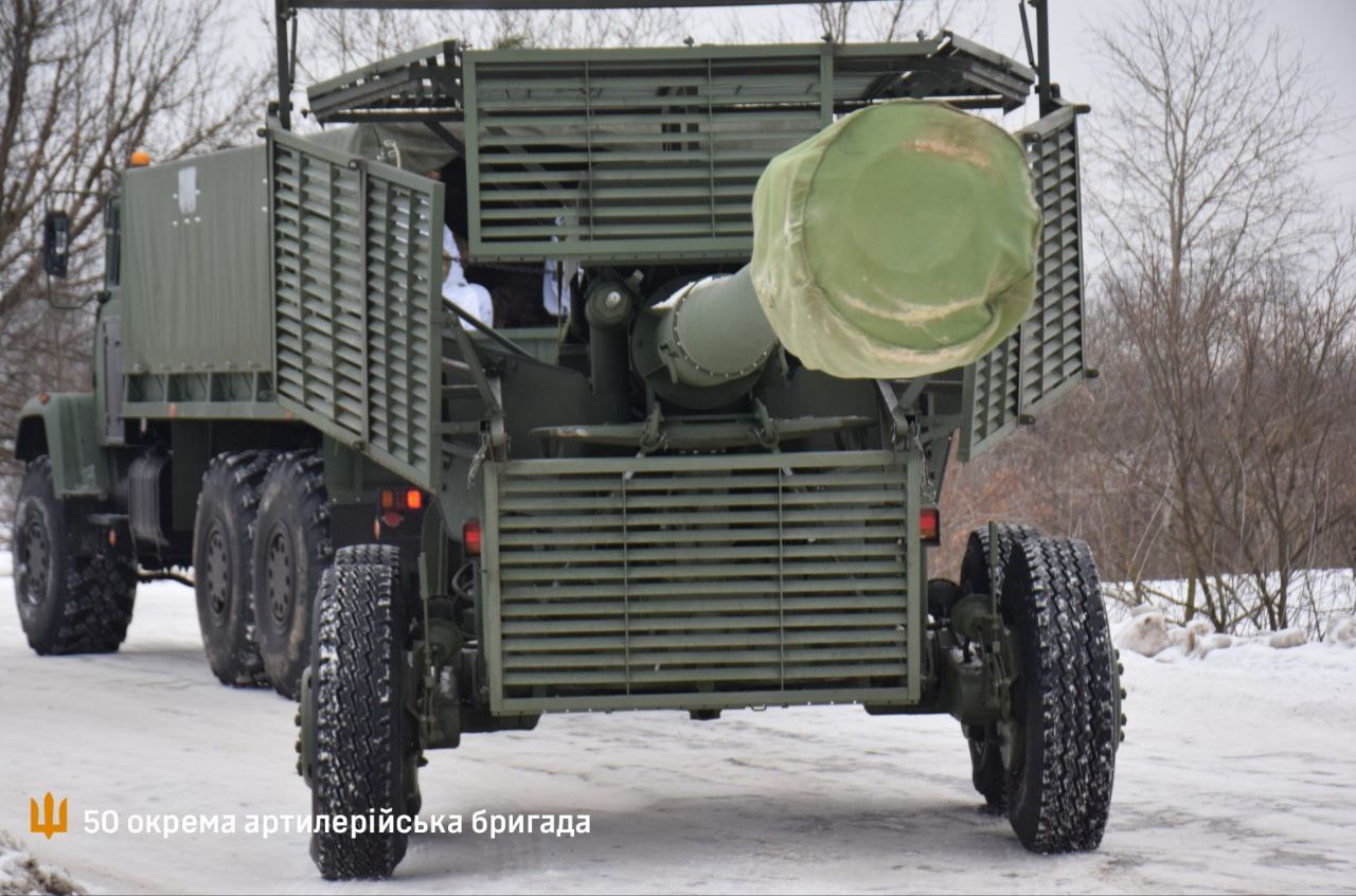 2P22 Bohdana-BG towed howitzer with anti-drone protection from the 50th Separate Artillery Brigade of the Armed Forces of Ukraine