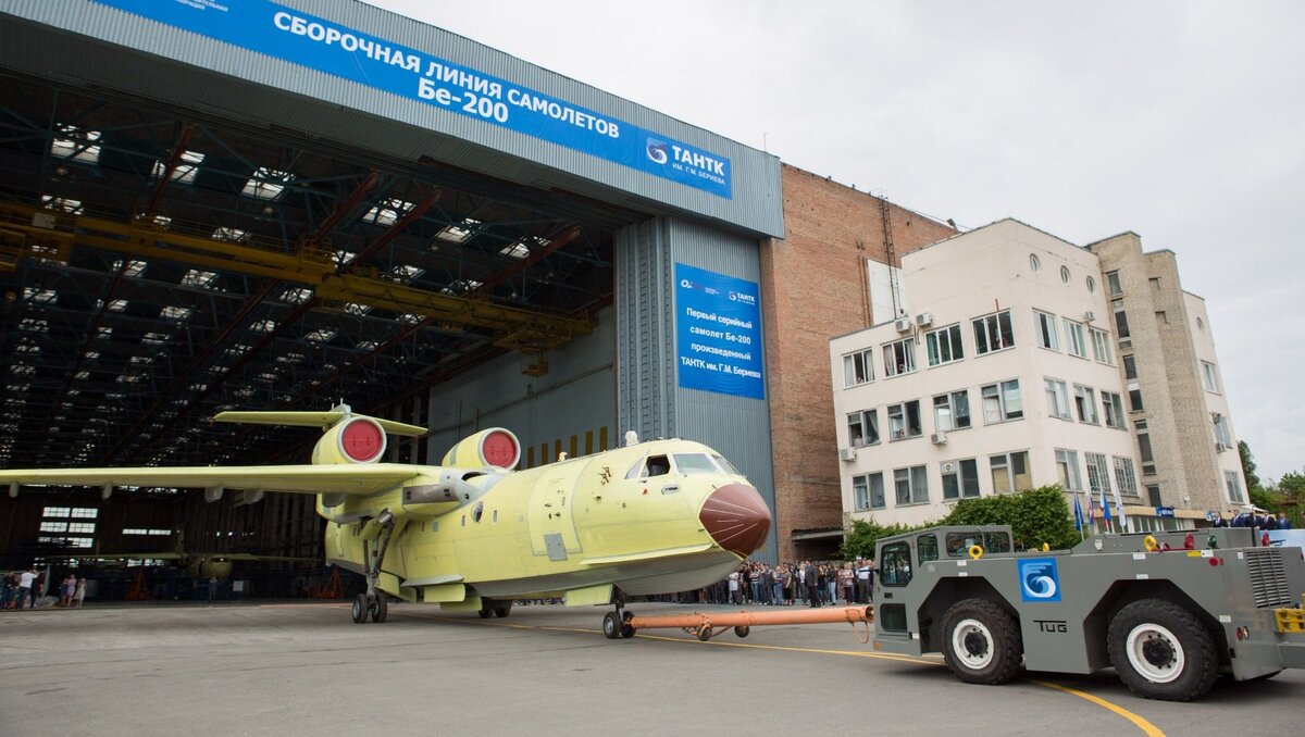 Illustrative photo: hangar at the eastern side of the final assembly facility at the Beriev Aircraft Company