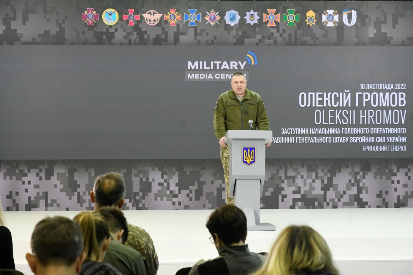 Brigadier General Oleksiy Hromov, Deputy Chief of the Main Operational Department of the General Staff of the Armed Forces of Ukraine, Ukrainian Forces' C-in-C States Ukraine's Troops Keep Conducting Offensive Operations While General Staff Says There Is No ‘Green Corridor’ to Withdraw russia’s Troops From Kherson, Defense Express