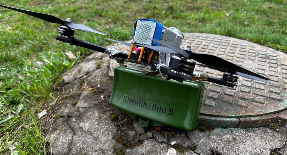 A russian FPV drone with a MON-50 directional mine