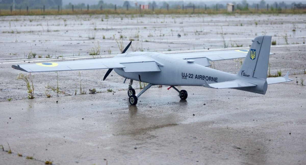 Ukrainian UJ-22 Airborne suicide UAV during the Army of Drones presentation, Defense Express