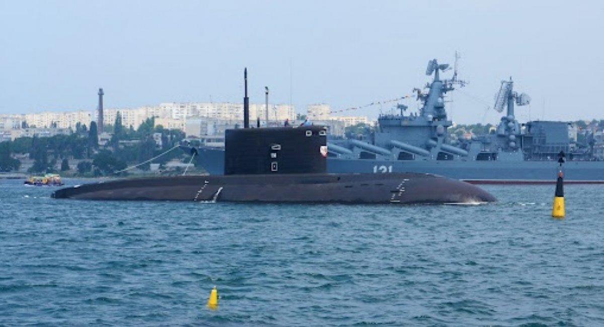 The Rostov-na-Donu vessel next to the Moskva missile cruiser, both fell victim to Ukraine's armed forces Defense Express 905 Days of russia-Ukraine War – russian Casualties in Ukraine