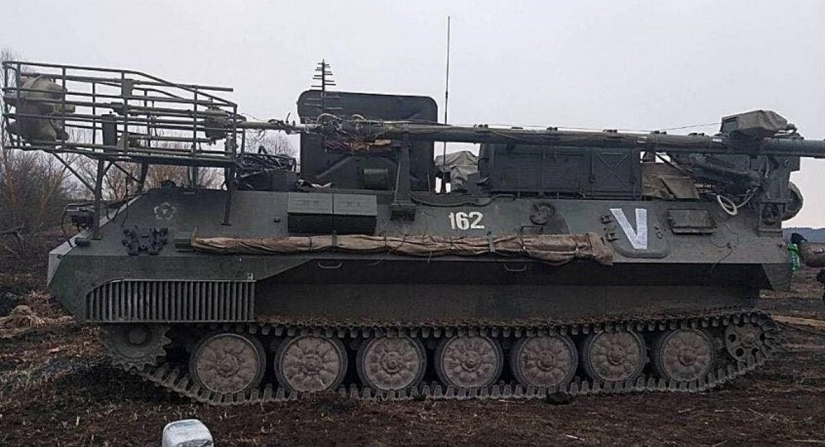 Ukrainian Forces Destroy Two russian Borisoglebsk 2 Electronic Warfare Systems in Kherson Region (Video), Defense Express