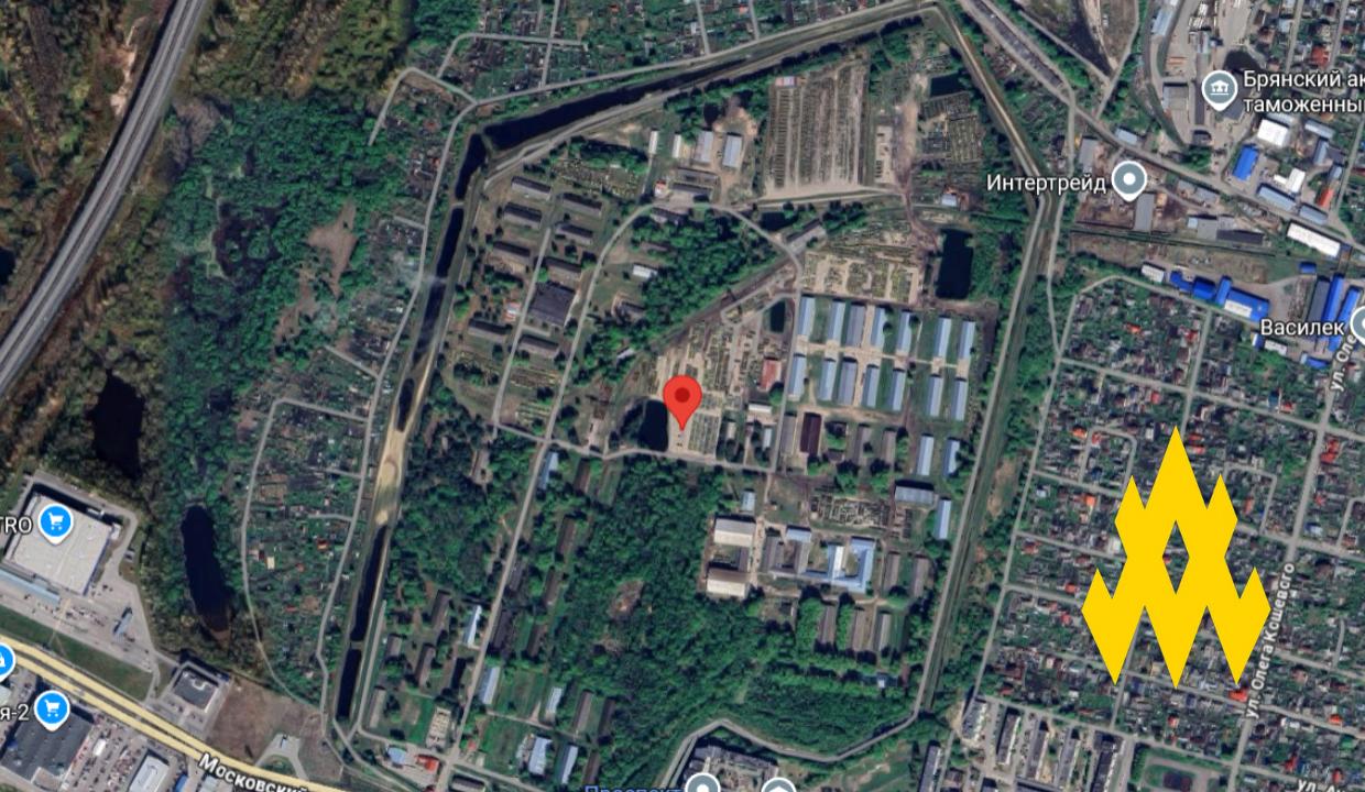 Ukrainian Partisans Scout 120th GRAU Arsenal in russia's Bryansk, Defense Express