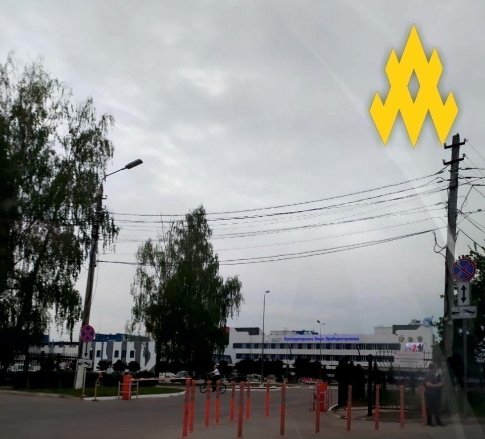 russian Pantsir-S Air Defense Systems Production Plant Targeted by Ukrainian Partisan Reconnaissance, Defense Express