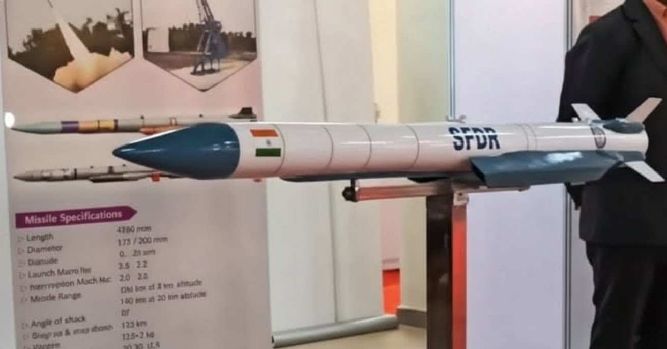 Gandiva or Astra Mk III