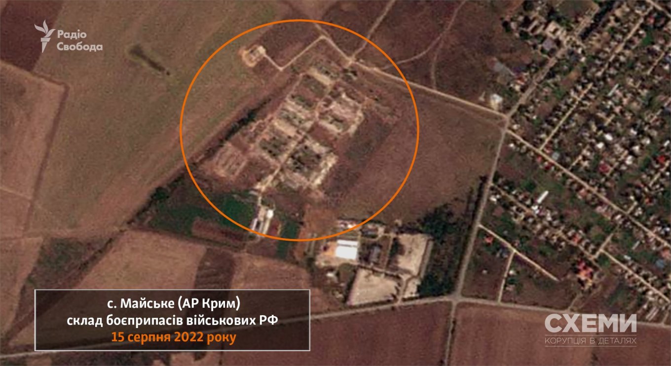 Satellite Images Show the Destroyed russia’s Military Base Near Dzhankoy in Crimea, Defense Express, war in Ukraine, Russian-Ukrainian war
