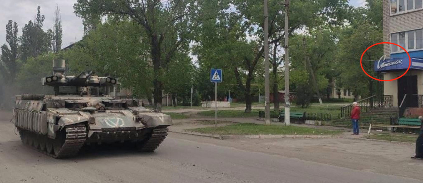 Russia’s Terminator Tank Support Fighting Vehicle Spot Again in Luhansk Oblast, the Armed Forces of Ukraine Ready to Fight Back, Defense Express, war in Ukraine, Russian-Ukrainian war