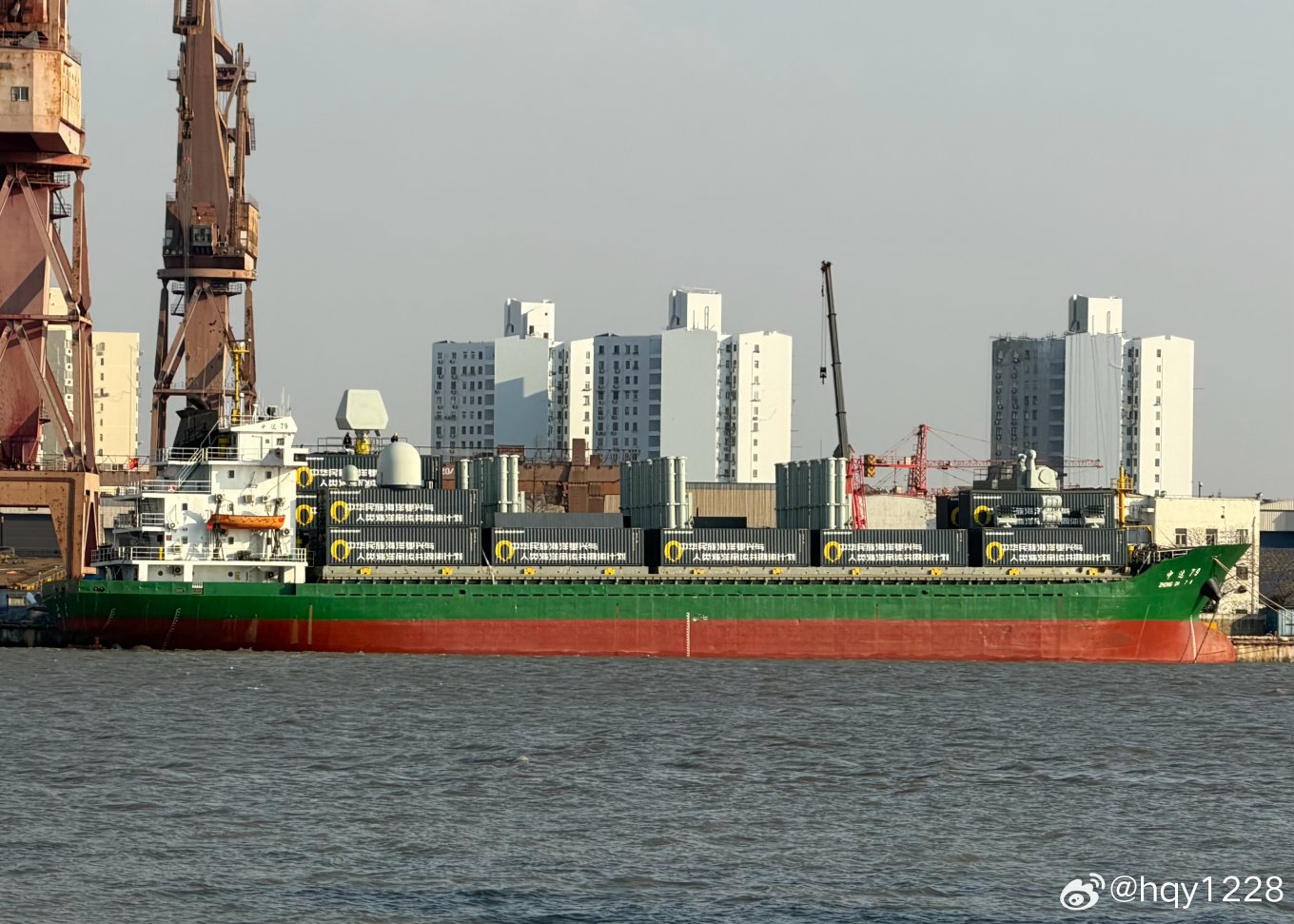 China Tests Air Defense Ship Made From Container Ship, SAM Container Launchers, The ZHONG DA 79 container ship is equipped with a modular set of anti-aircraft weapons