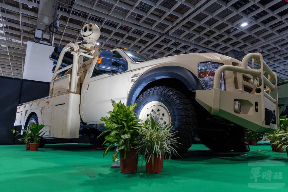 Following Ukraine's Success With Vampire Air Defense System, Taiwan Unveils Its Own Rapid-Fire Solution, Defense Express