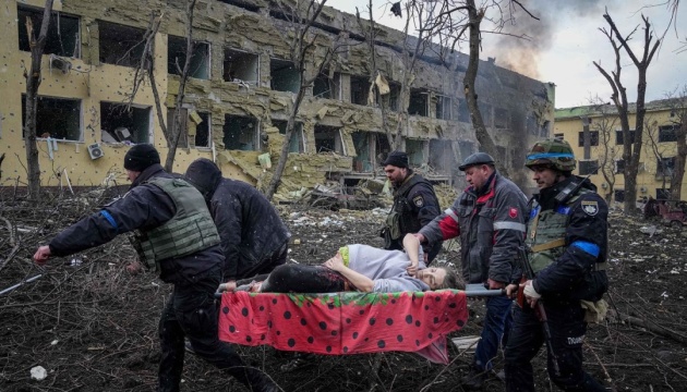 Mariupol' maternity hospital after russian air strike