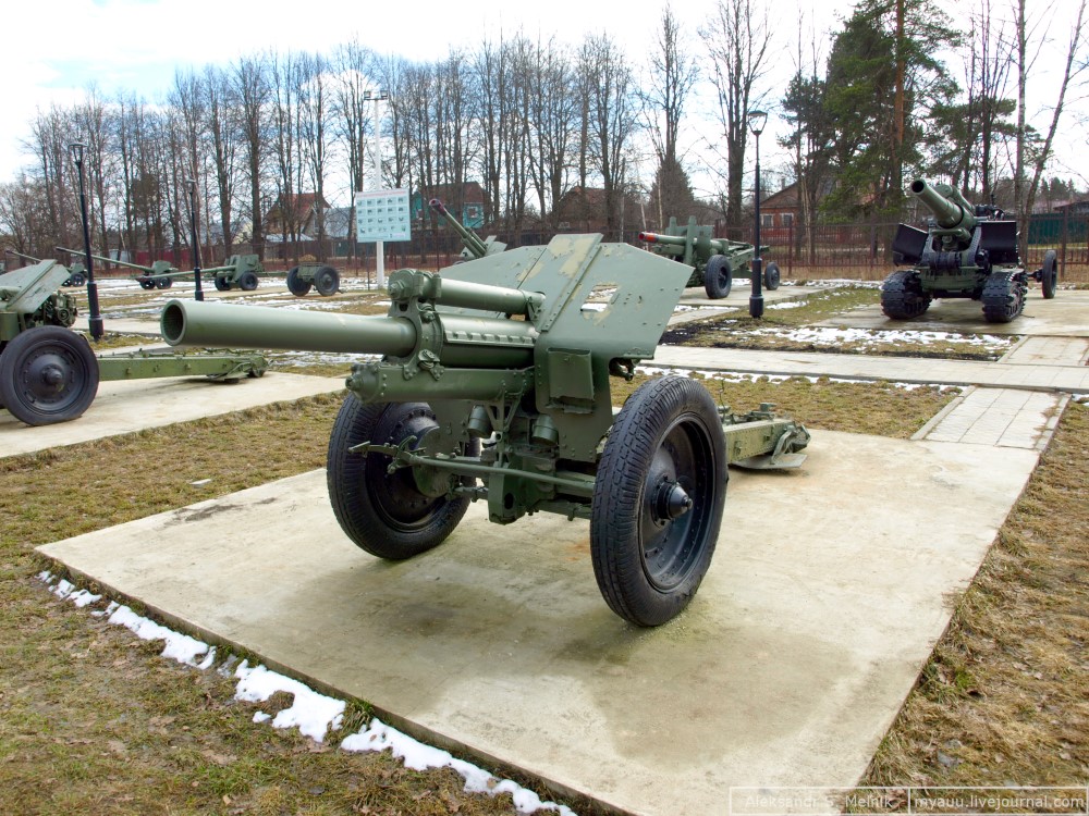 The M1938 (M-30) 122 mm howitzer Defense Express