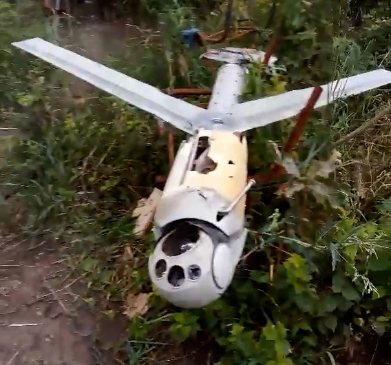 Unidentified UAV found by russians in the occupied territory of Ukraine