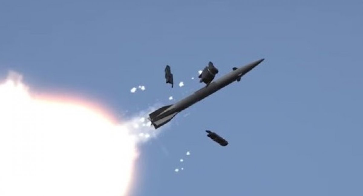 Vulcano precision guided munition, Defense Express
