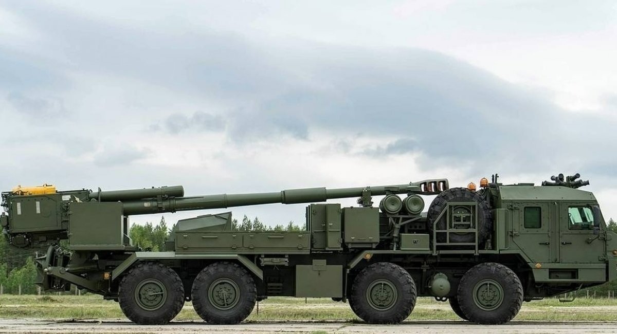 2S43 Malva self-propelled artillery system prototype, Defense Express
